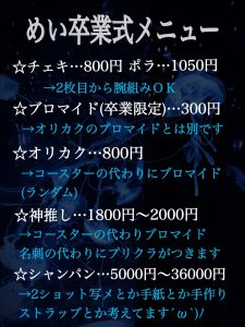 1479302768683